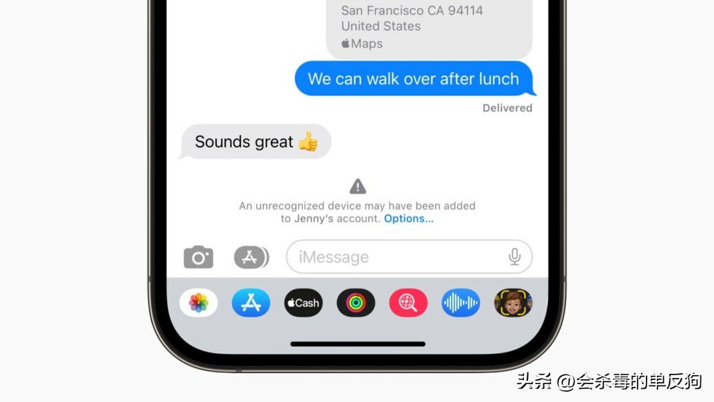 苹果的安全密钥操作步骤,苹果安全密钥在哪里