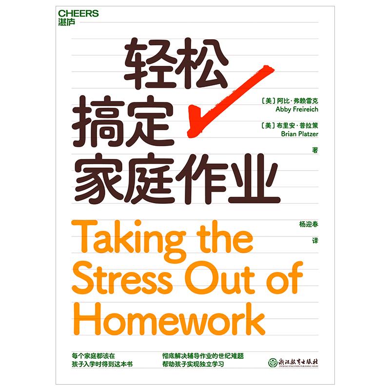 豆瓣书单评分最高的250部书,本周书单含金量非常高的五本好书