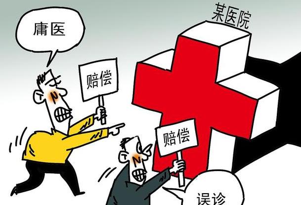 白衣*狼色**?深圳女子医院检查,回家感觉肛门剧痛,认为被医生性侵