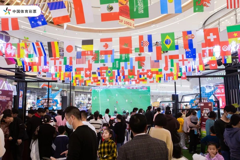 足球嘉年华比赛,足球嘉年华主题