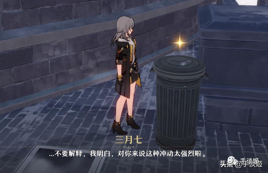 现在玩崩坏星穹铁道还来得及吗,玩了崩坏星穹后的后遗症