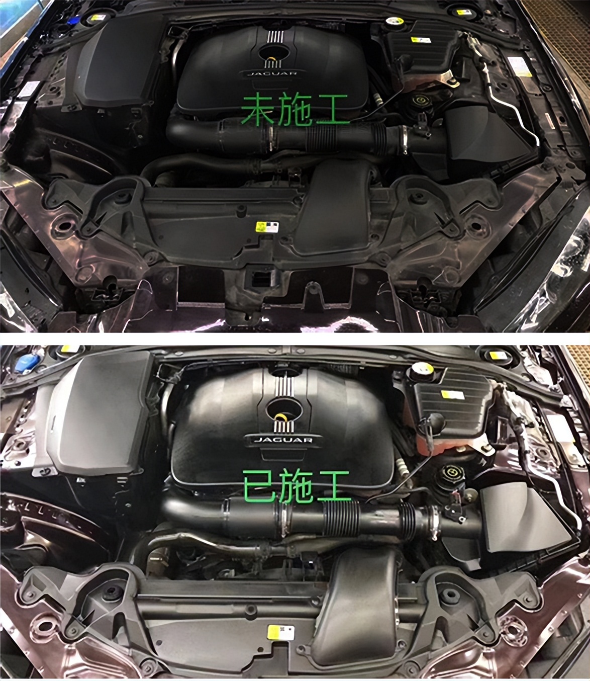 发动机机舱镀膜,发动机镀膜一般多少钱