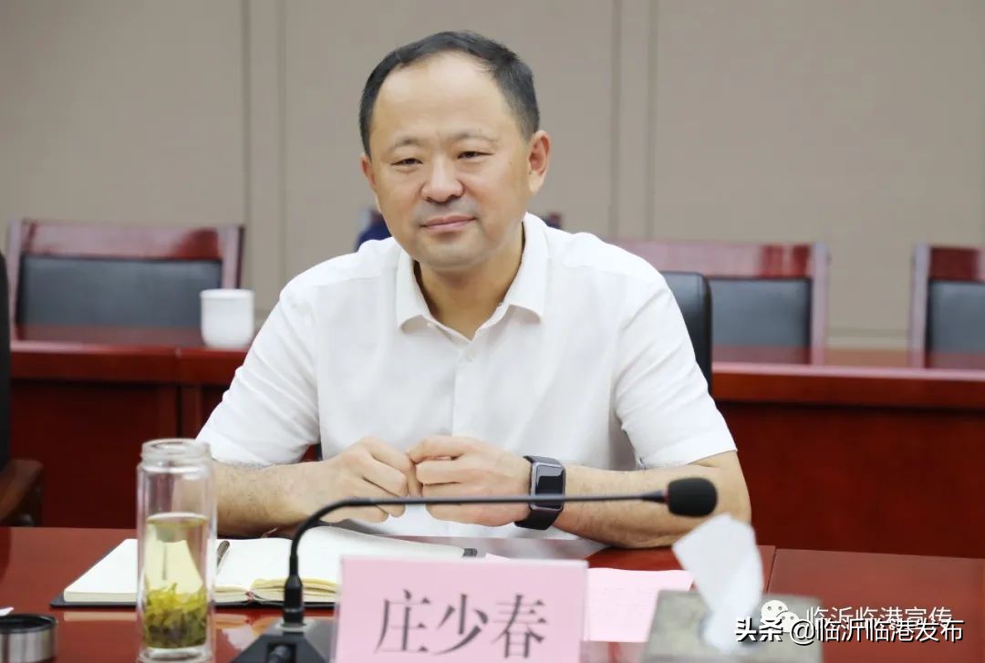 北京市政集团到临港区考察