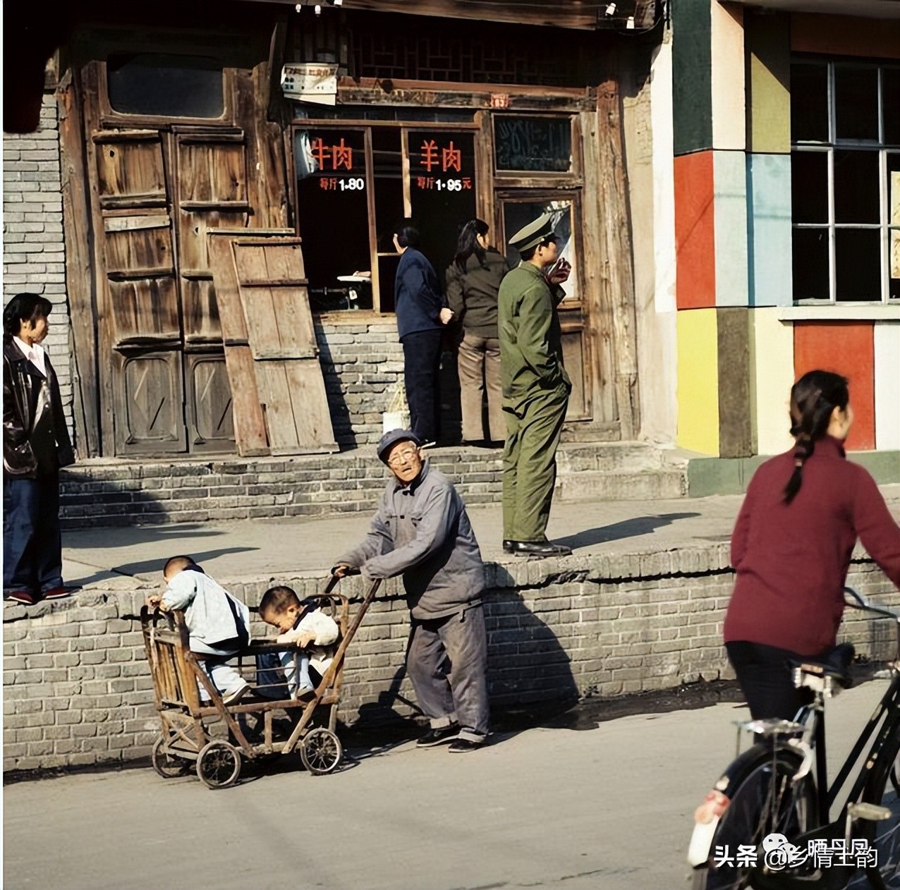 金佰安：难忘那条米黄色的裤子