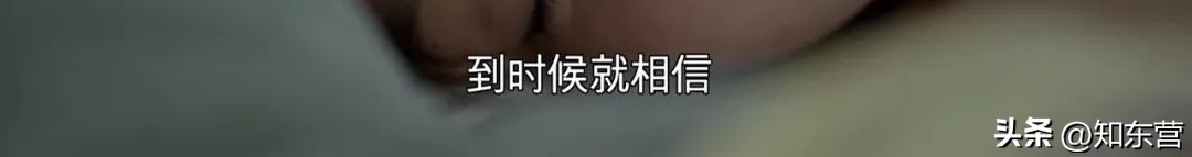 只想听到一句我爱你,没关系我爱你原唱完整版