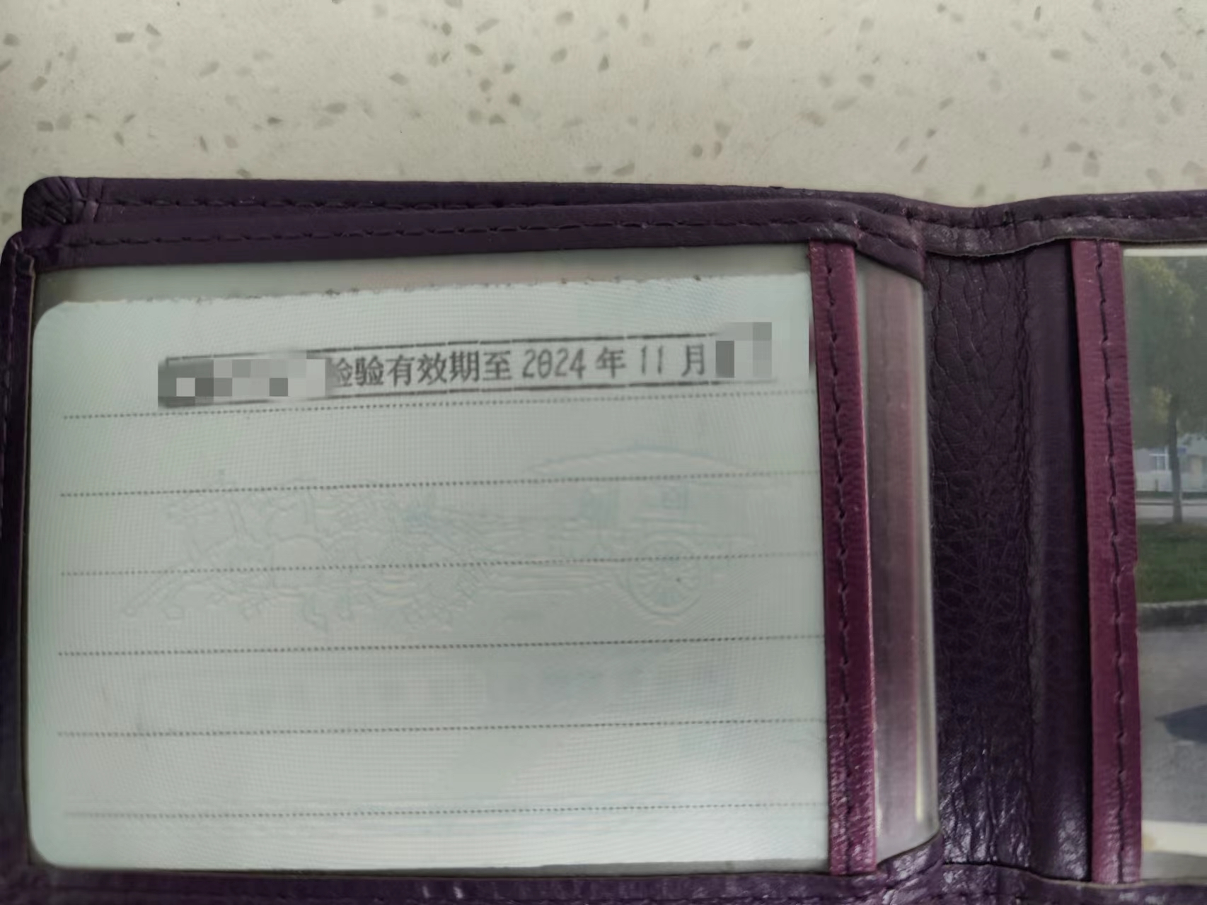 2020年机动车年审需要什么资料,2023年机动车年检政策解读