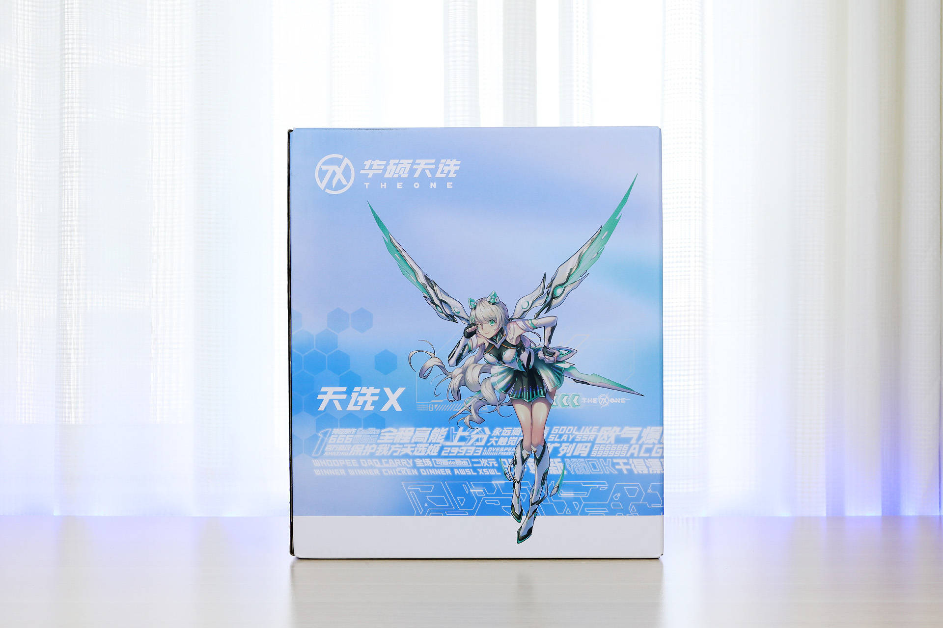 华硕天选x主机评测2023优缺点,华硕天选3i73060游戏实测