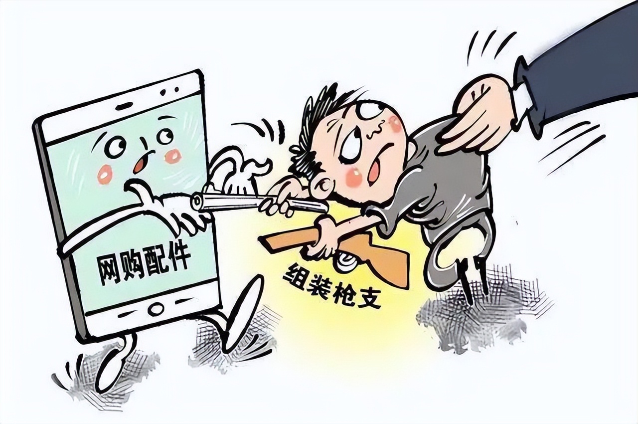 中国五年之内的违法犯罪,什么情况下算是违法犯罪