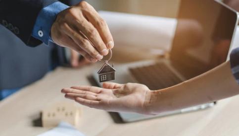 全款买的房抵押贷款需要什么条件,交行线上抵押贷条件