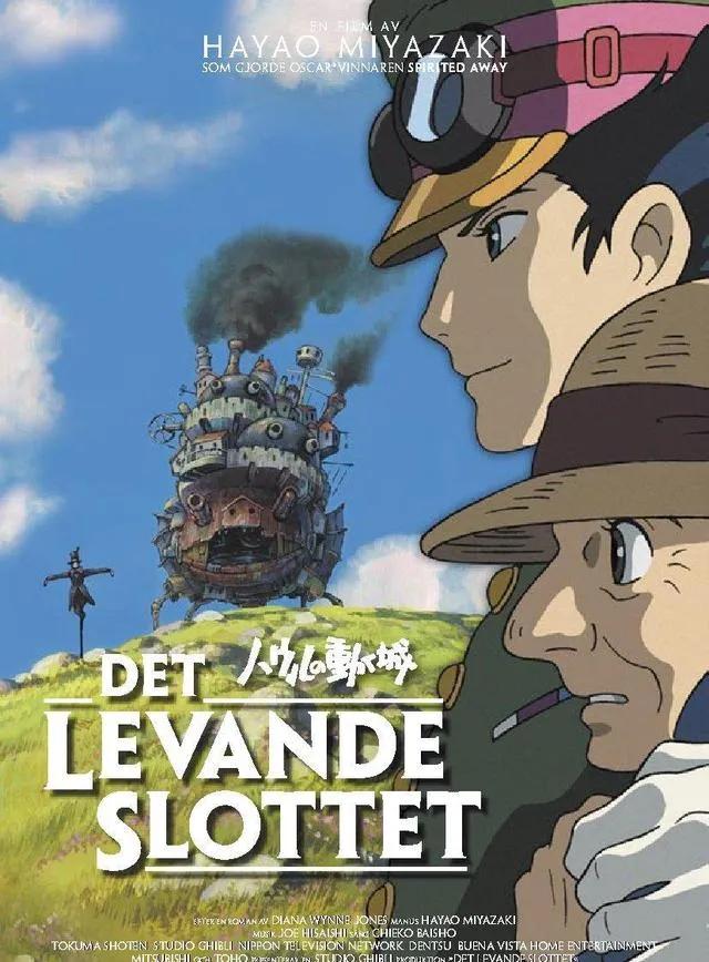 30年经典电影推荐100部,此生必看的100部高分电影推荐一下