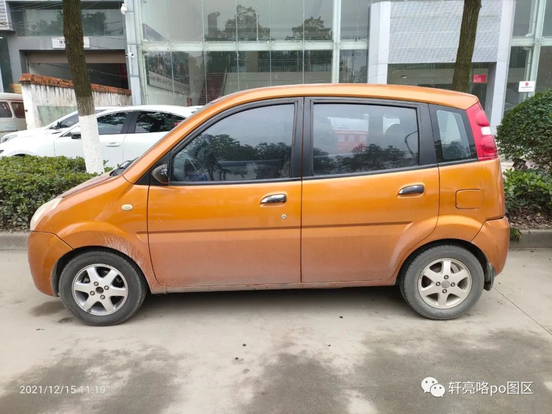 博通设计丨2006年上市的昌河爱迪尔II轿车