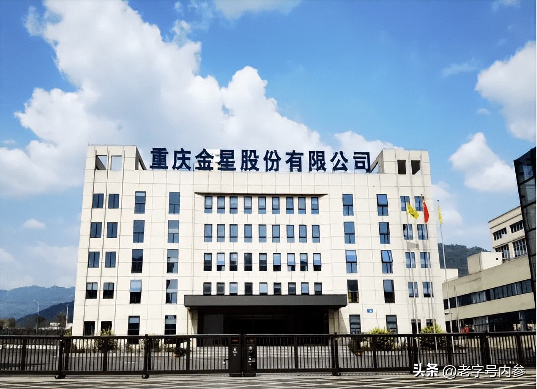 与你同行重庆景点,渝你有约重庆火锅料