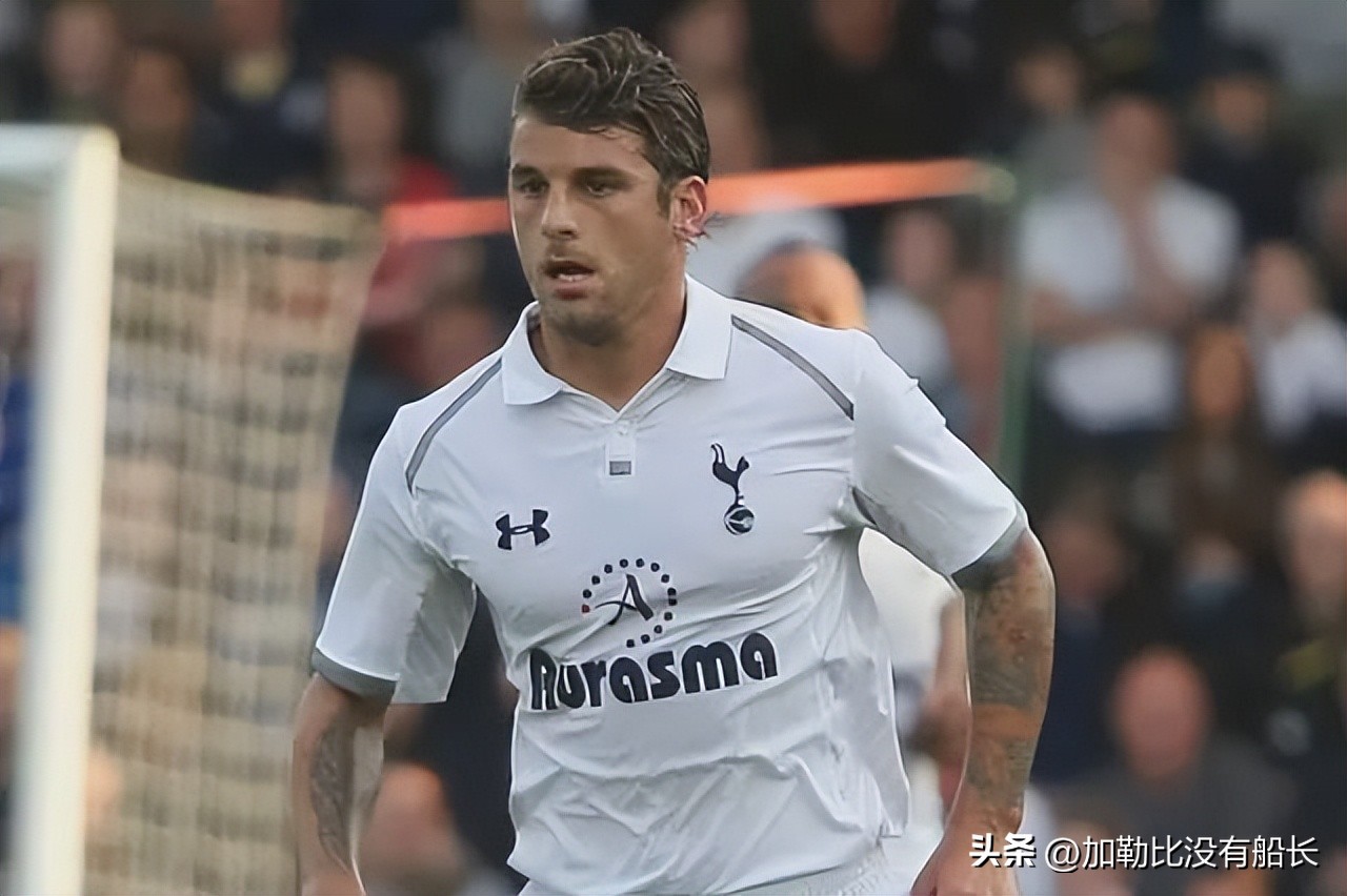 同时效力过阿森纳热刺,曾效力热刺的退役巨星