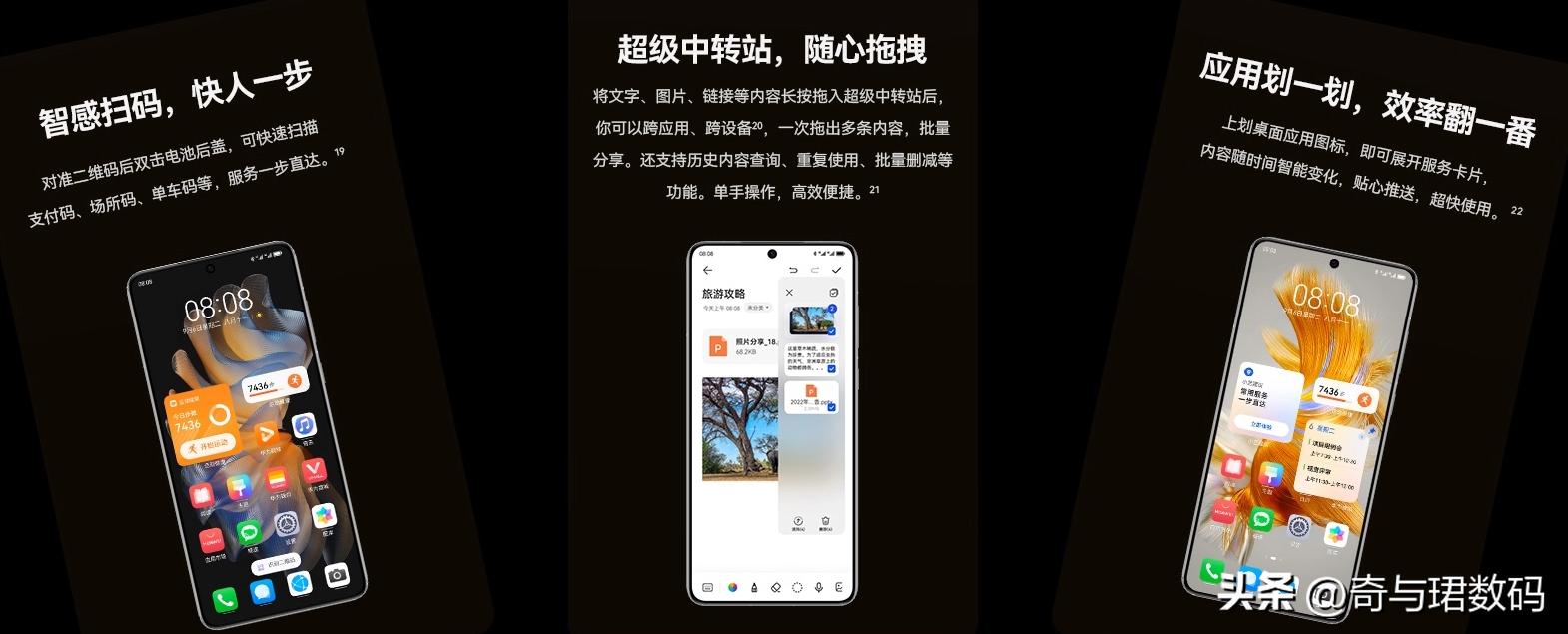 抛开品牌不谈ct5和a4怎么选,在5g时代华为mate50值得买吗