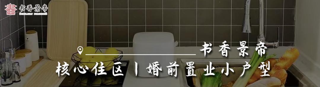 2021沈阳皇姑区中考录取分数线,沈阳皇姑43中学2020中考人数统计