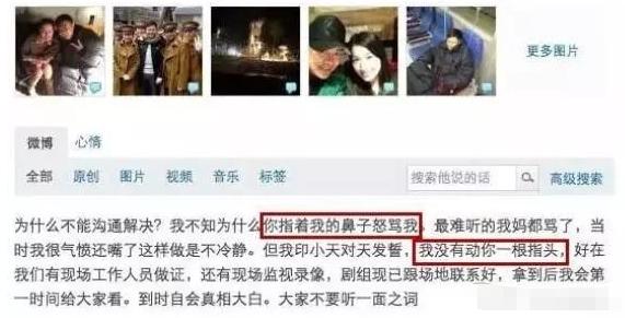 善恶到头终有报完整版大结局,善恶到头终有报第20集