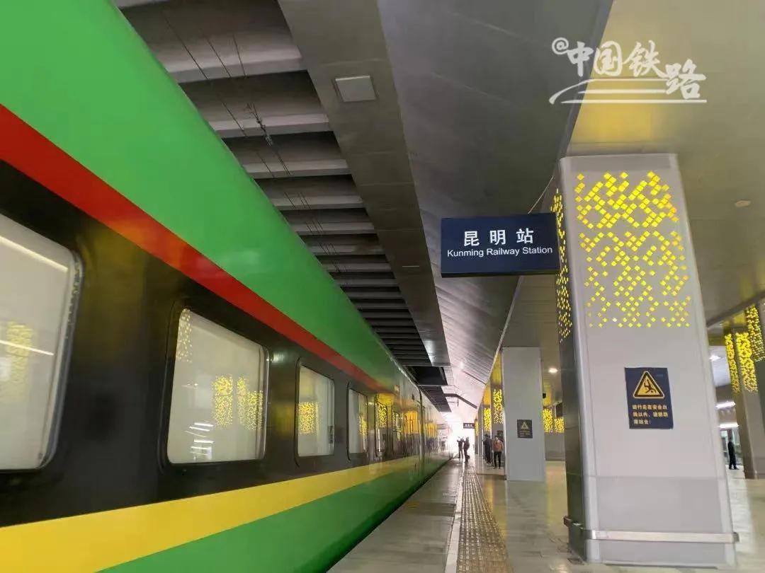 首发预售票,首发列车票怎么买