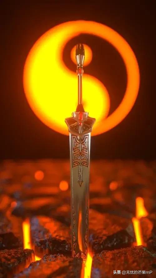 轩辕剑历史上真的存在吗,中国古代历史未解之谜