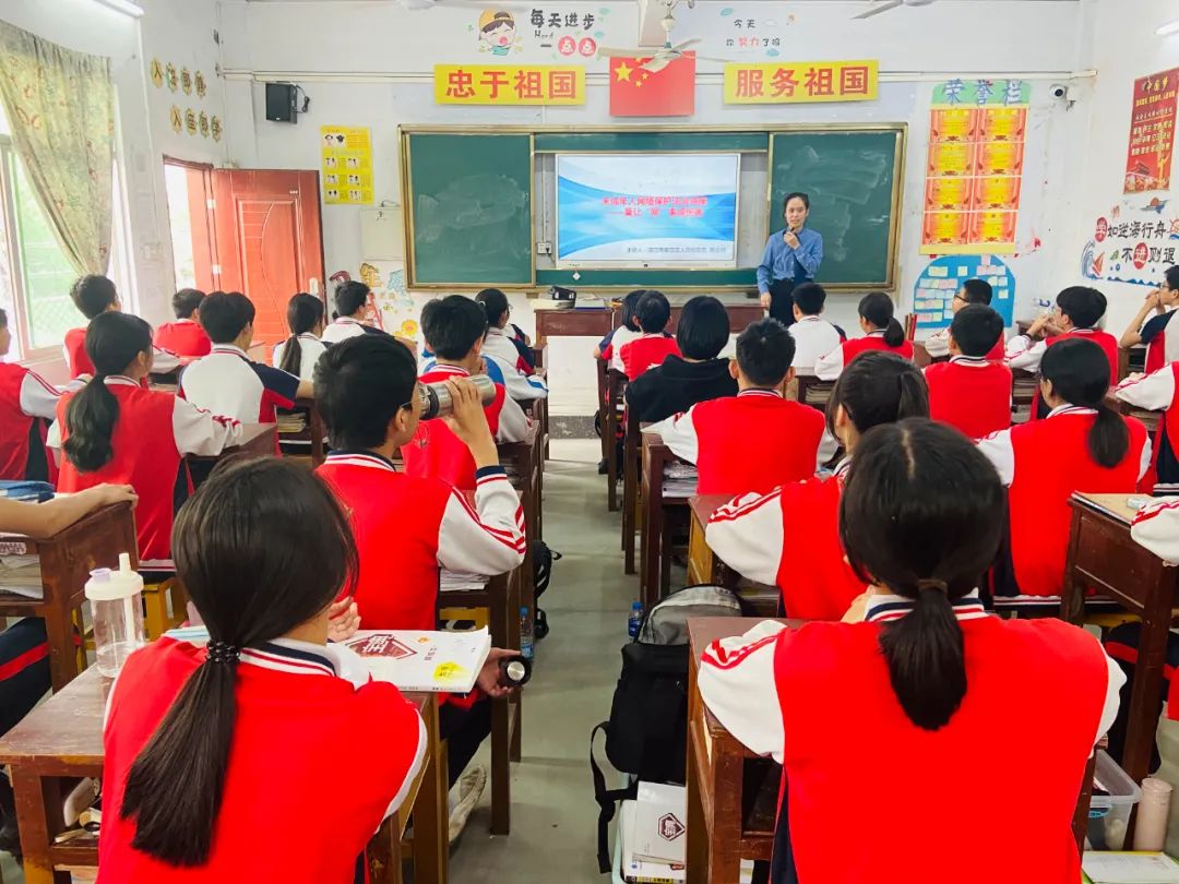 青少年防诈防骗教育,中小学反诈防骗