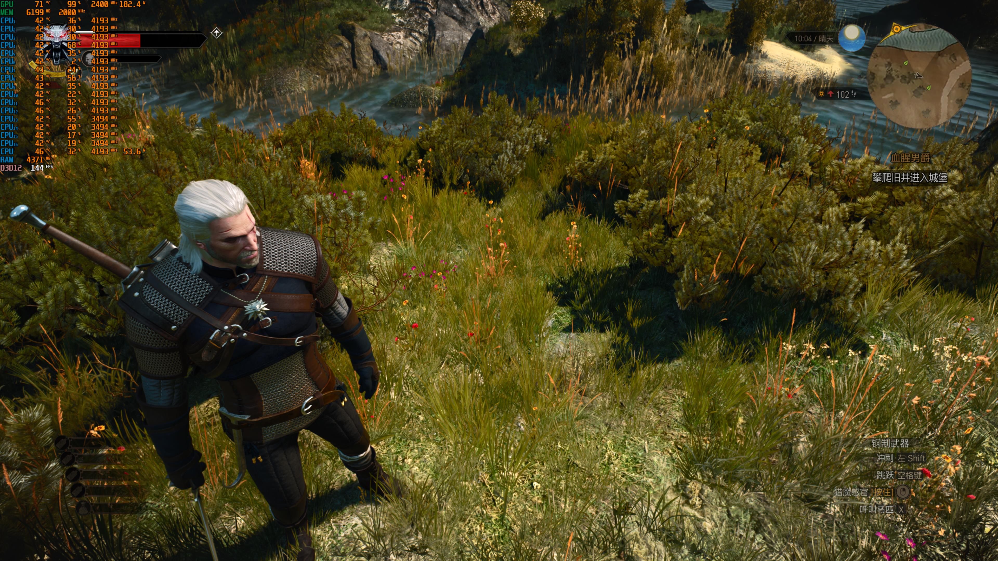 白色海景房实际效果,经典白色海景房