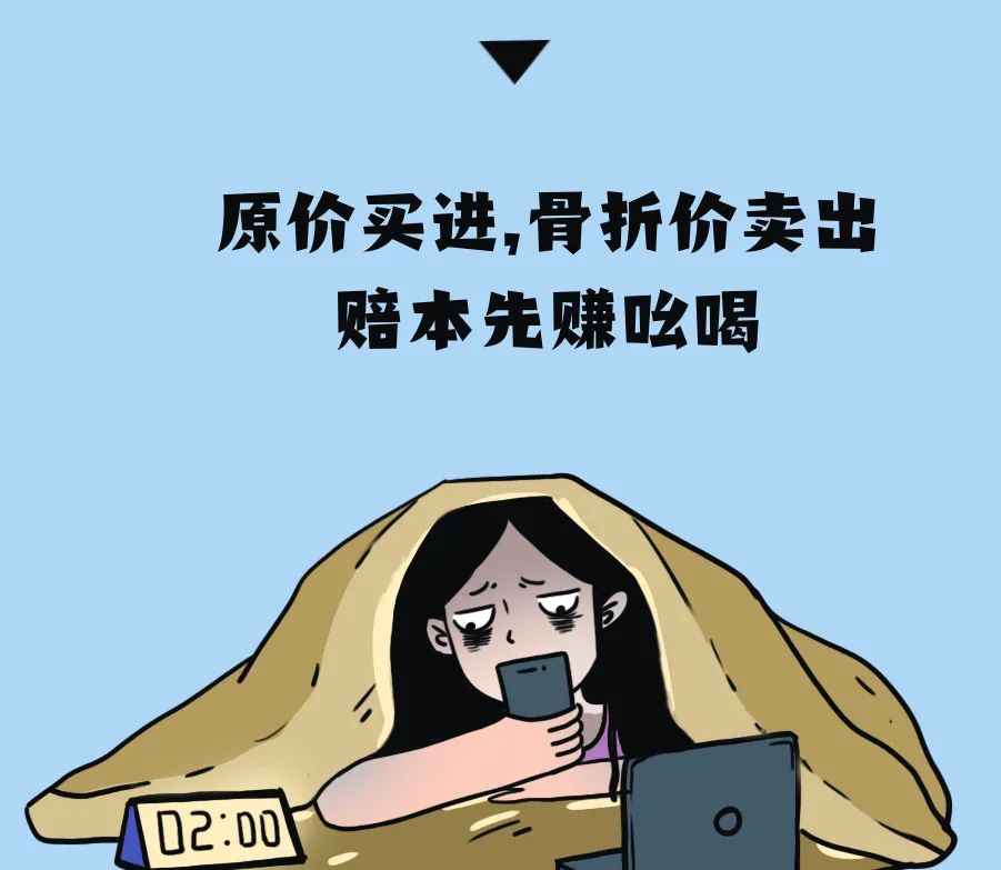 迪士尼钻石购物卡年卡,迪士尼钻石年卡仅售700元