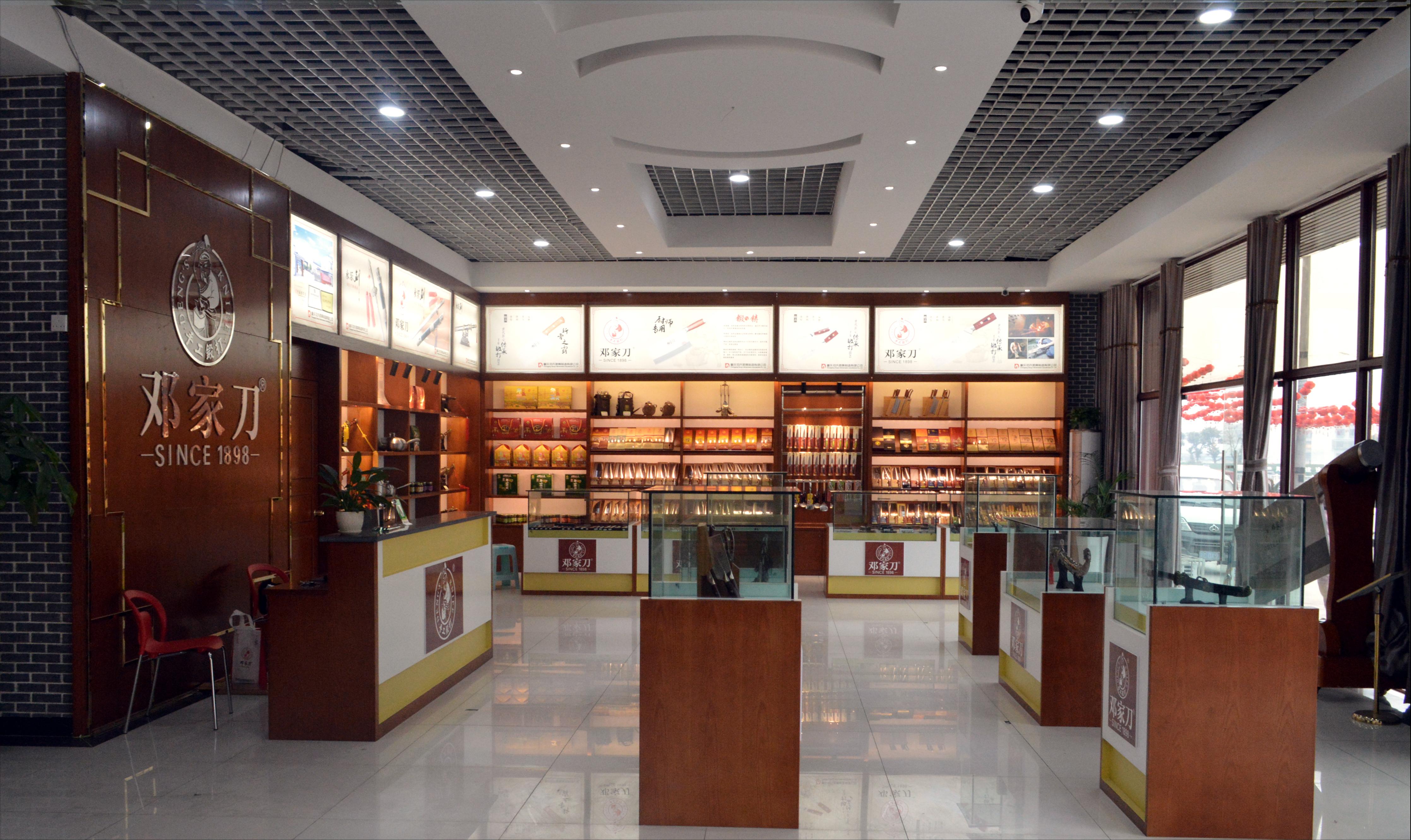 在实体店买家电需要看哪些,买刀需要注意什么