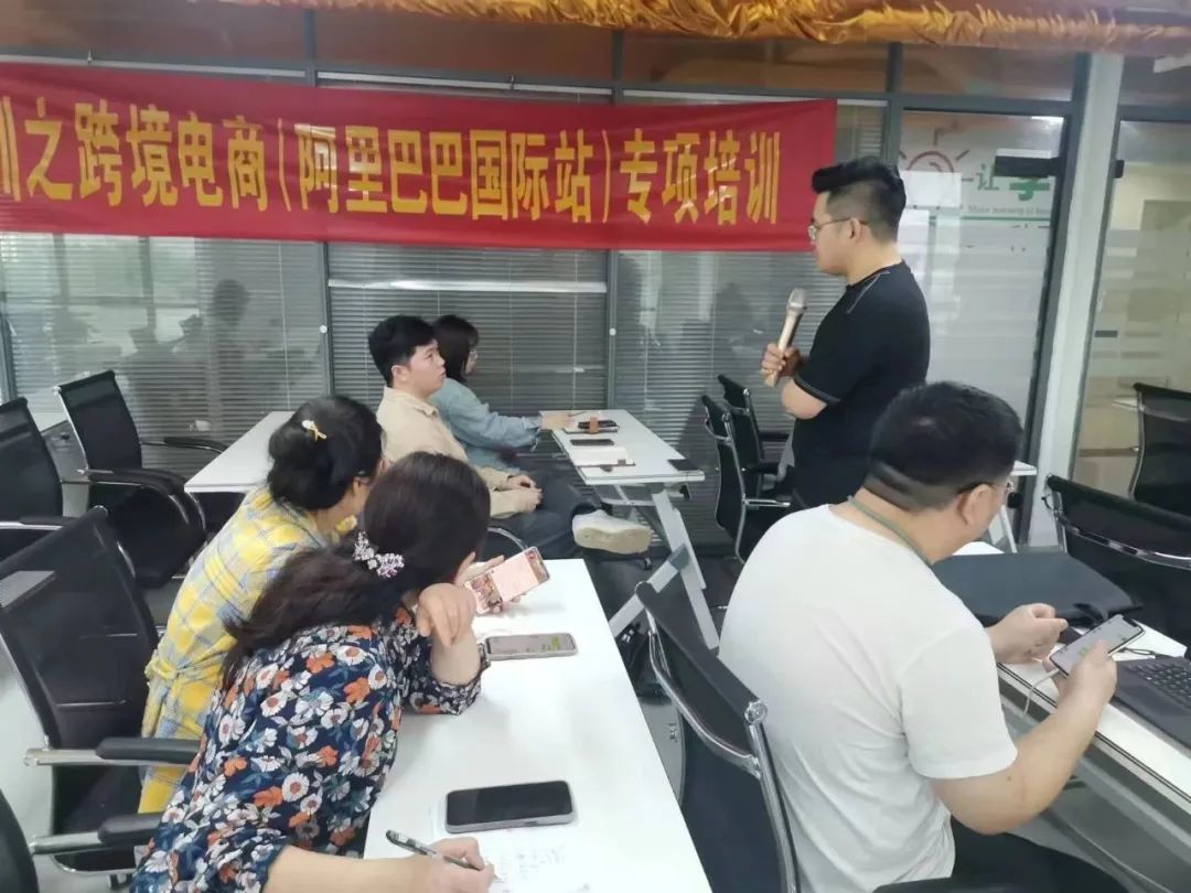 跨境电商免费学习培训镇平,淮安跨境电商培训指导