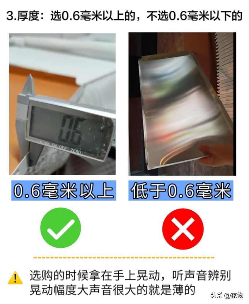 蜂窝大板铝扣板吊顶价格一览表,蜂窝大板吊顶与铝扣板吊顶的价格