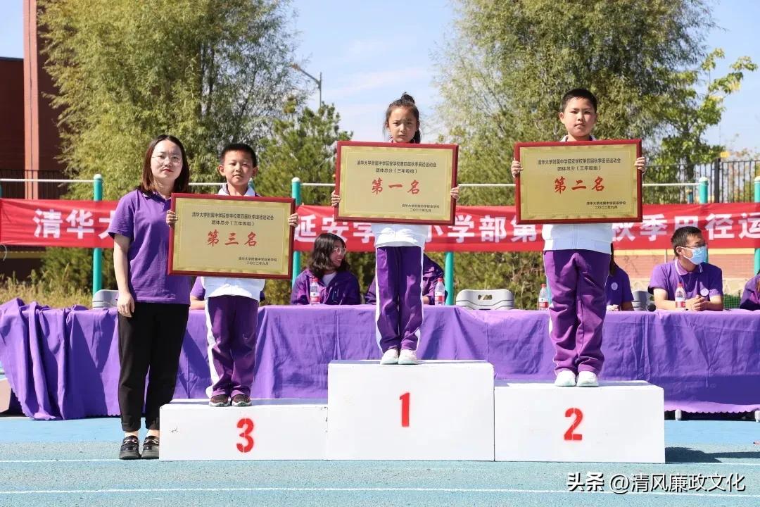 扬体育精神展学子风采,小学运动会弘扬体育精神