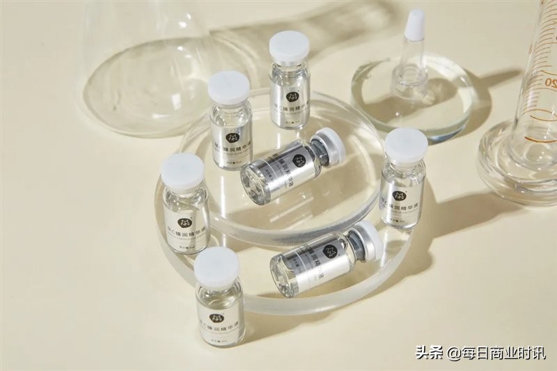 缦霖眼部精华,缦霖极光亮颜精华液