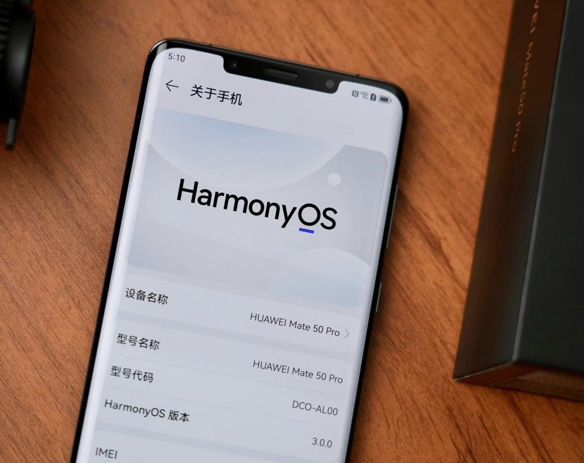 华为mate50值不值入手评测,华为mate50系列性价比高的