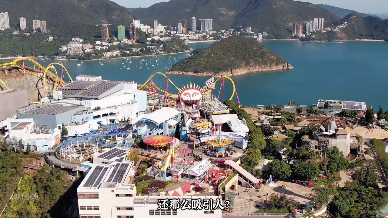 香港海洋公园有什么,香港海洋公园都有啥