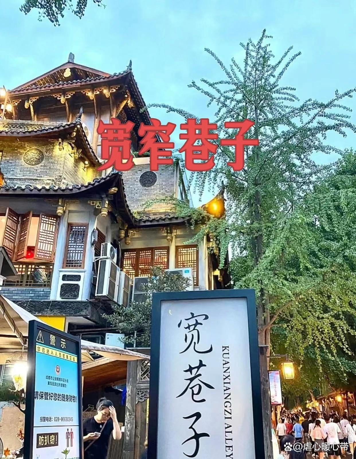 去九寨沟的旅游攻略自由行,去九寨沟玩应该怎么规划
