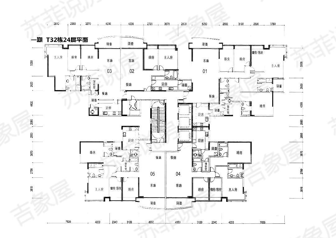 珠江新城凯旋新世界176方,珠江新城凯旋新世界成交价