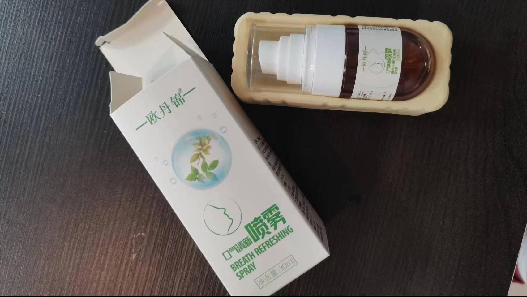 口臭星人口气清新的秘密！过来人一分钟揭晓答案！只需30天！