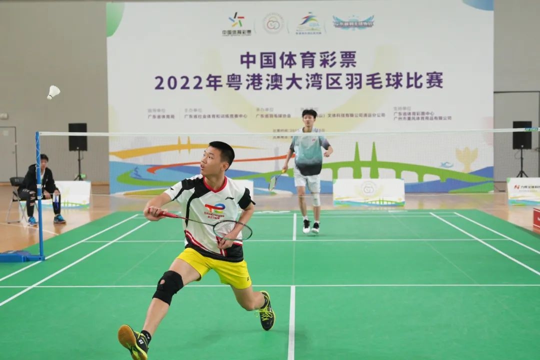 广东体育赛事赛程,粤港澳大湾区体育嘉年华