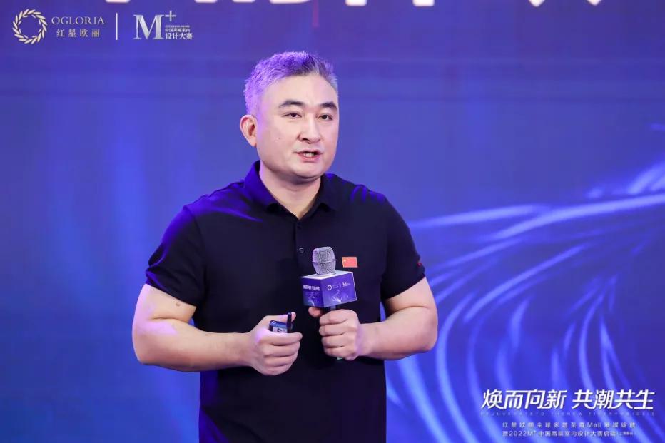 红星欧丽全球家居至尊mall,红星美凯龙至尊mall欧丽洛雅