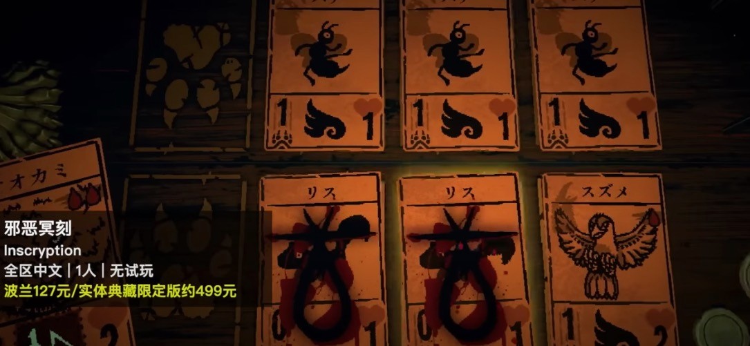 switch游戏勇者斗恶龙2024,switch勇者斗恶龙收藏版