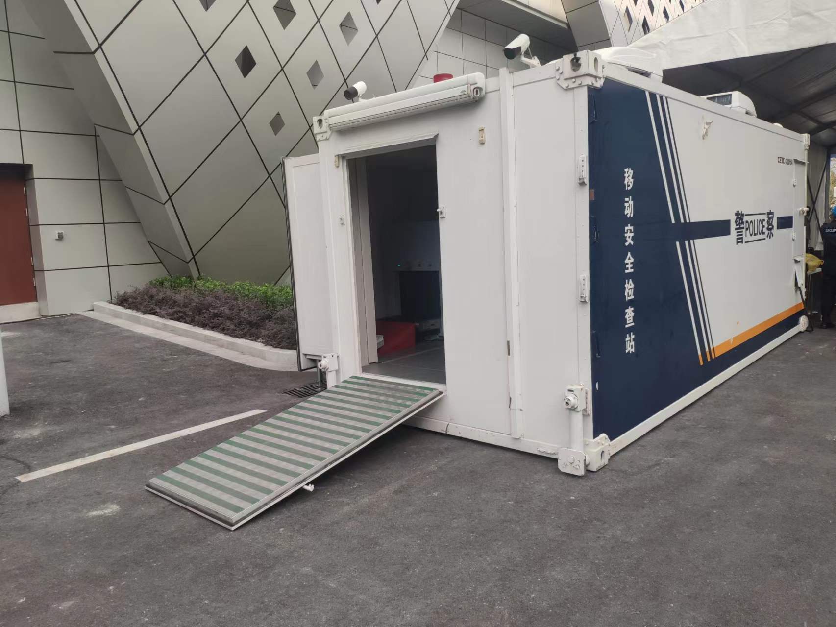 安徽恒安保安有限公司,安徽恒安保安