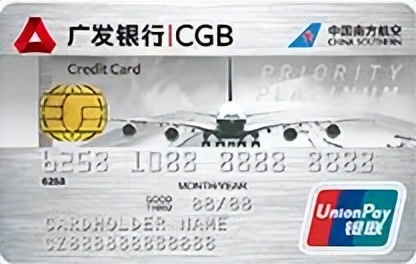 收藏细品|2023年度信用卡申请指南——商业银行篇