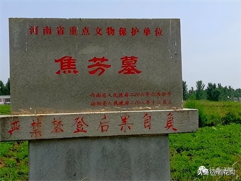 泌阳县1965年地图,河南泌阳县最新人口