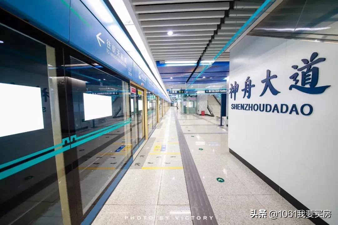 景祥君悦楼盘有什么问题,景祥君悦交房了吗