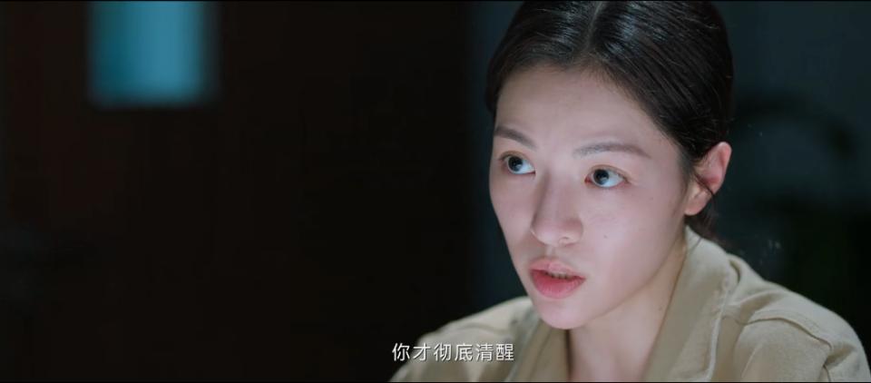 不完美受害人，醉酒强奸不以深度醉酒失去意识作为认定标准