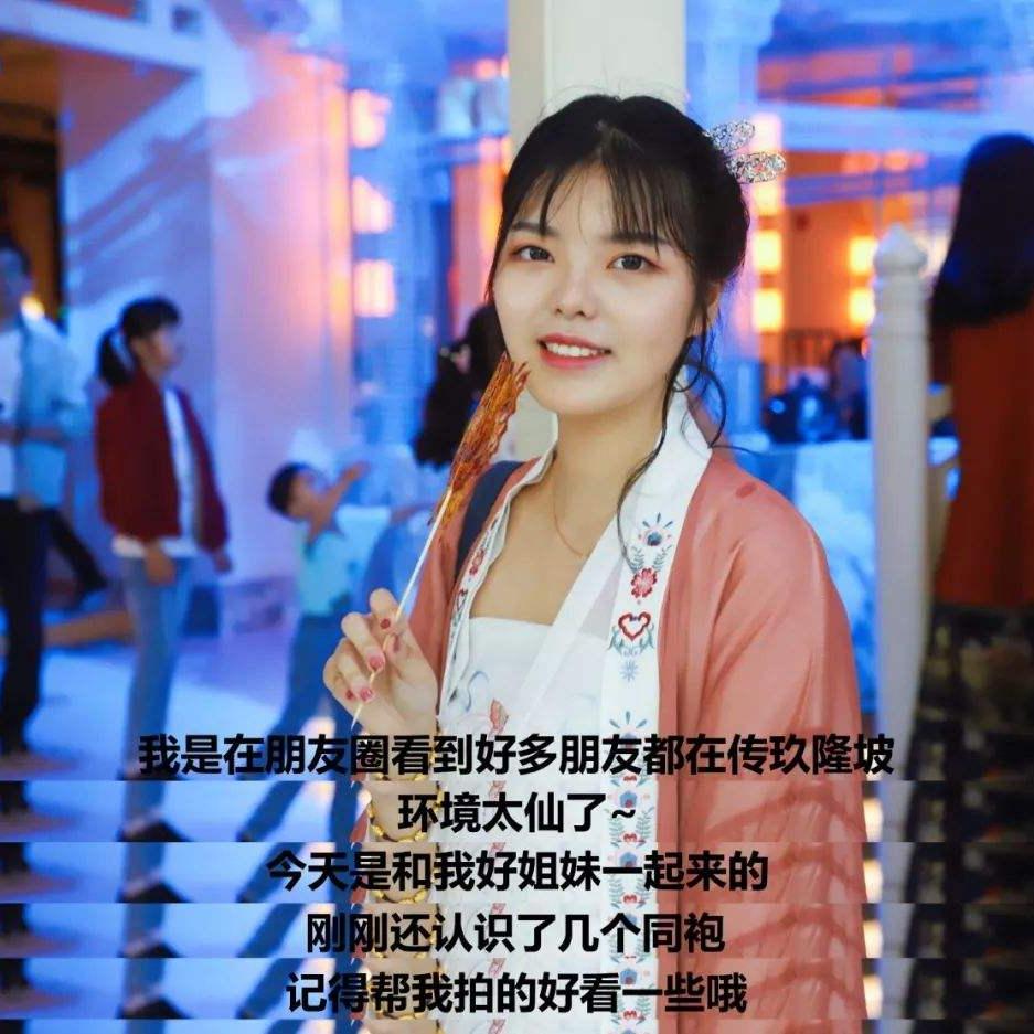 北京第四届汉服文化节地点,成都第五届中国汉服文化节