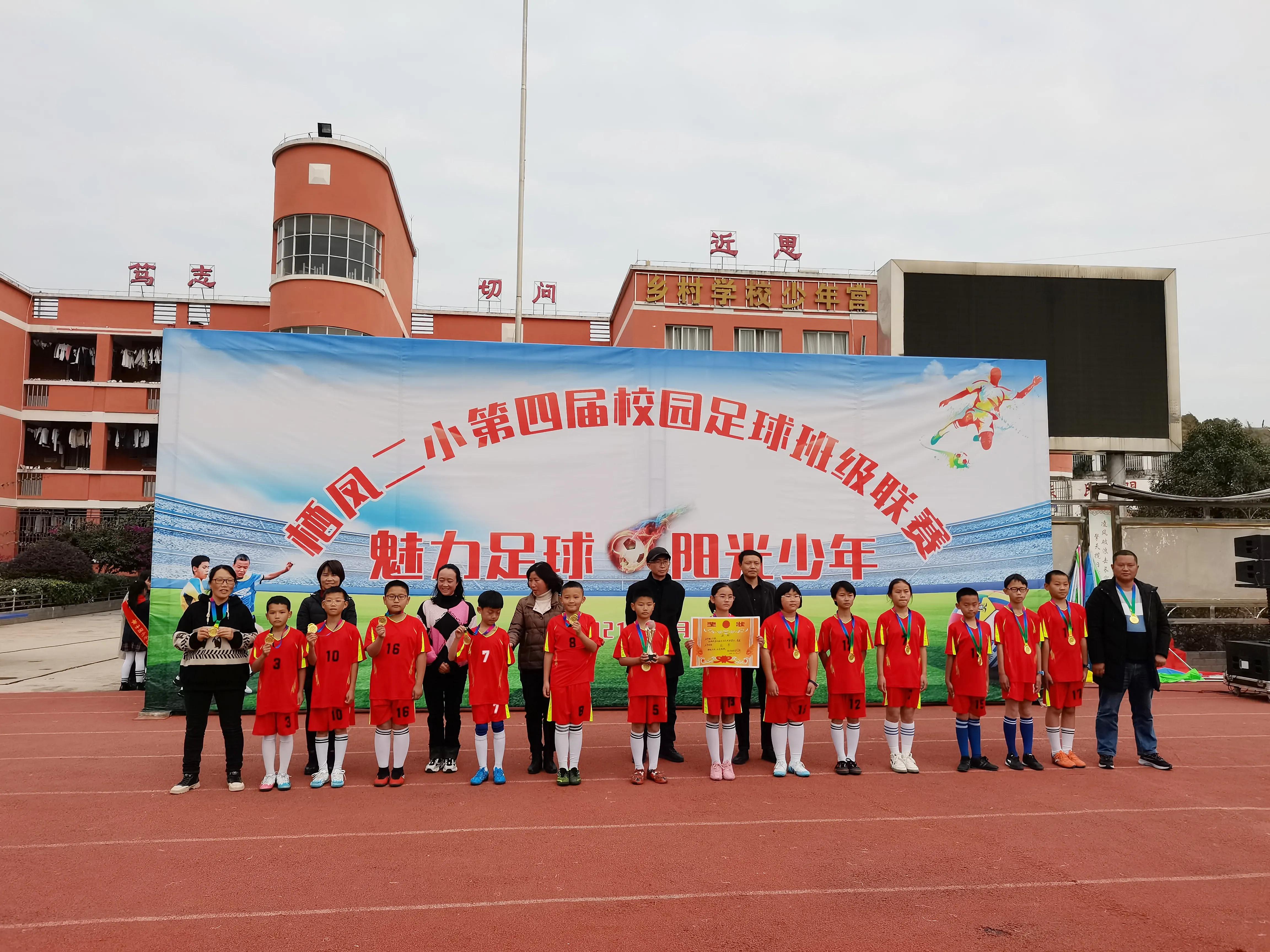 足球促双减,双减后青少年体育锻炼蓬勃开展