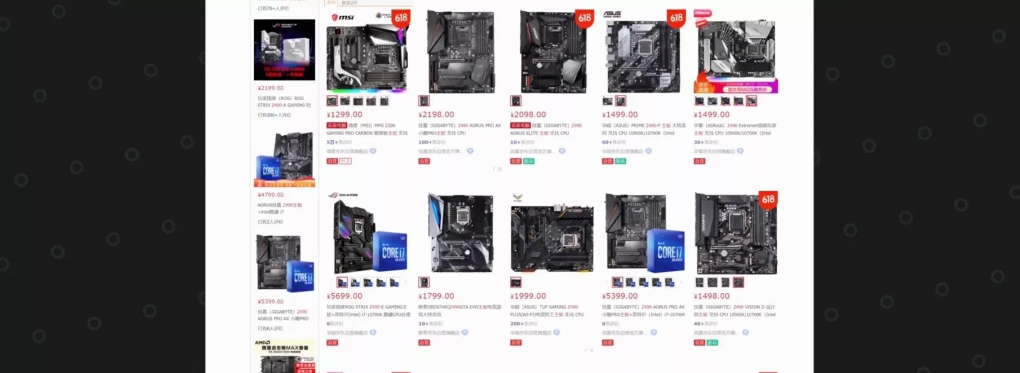 电脑电源模组好还是非模组好,电脑电源和全模组电源有什么区别