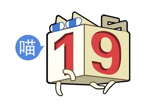 “男票打篮球裤子被队友扒了...”哈哈哈哈救命一整个社死了