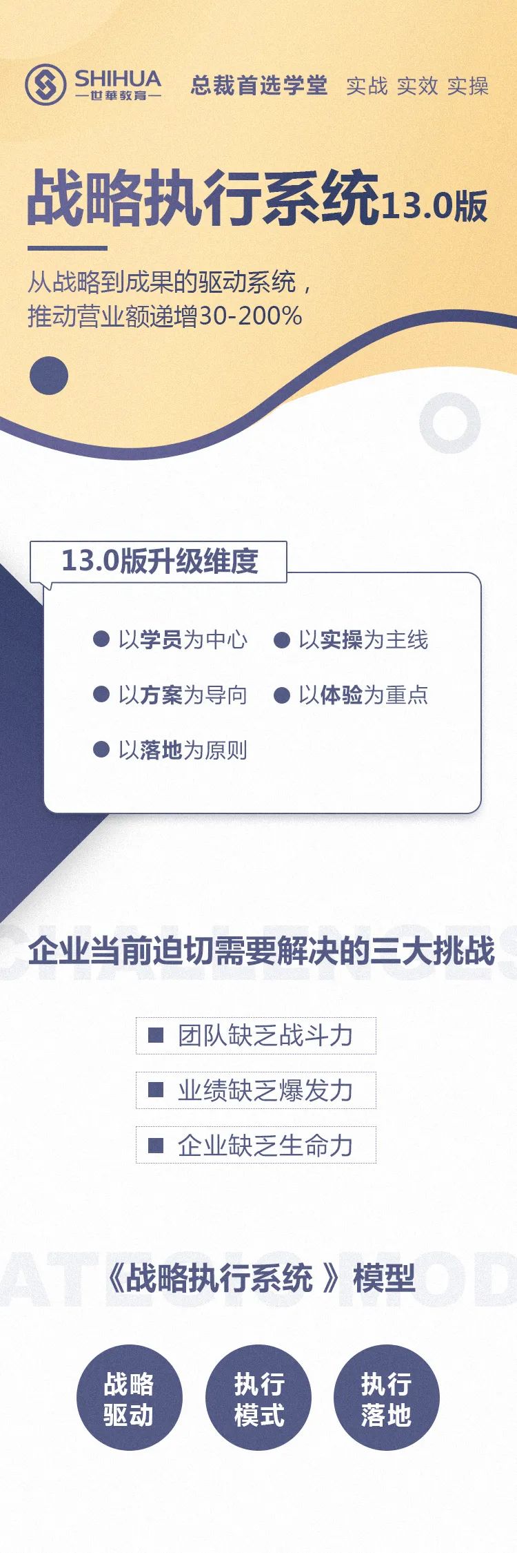 大型超市未来会倒闭吗 (为什么那么多实体超市倒闭)