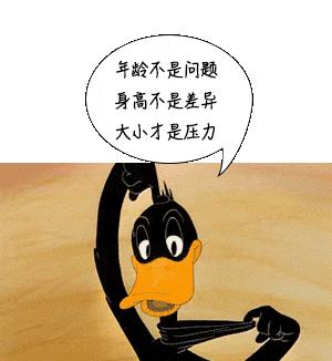 “妈妈再也不用担心我‘玩鸡鸡’！”深圳南山首家儿童包皮门诊开诊