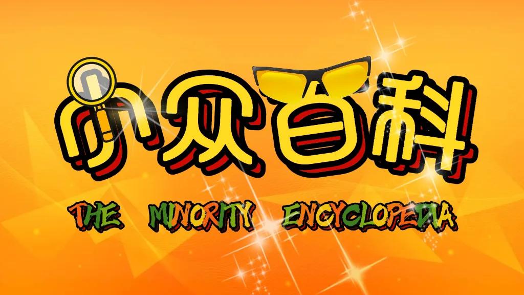 k金和黄金的区别讲解,k金75%的含金量凭什么贵过足金